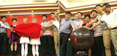 2016��ˮ�����Խ����ذ��ж����˱�վ��